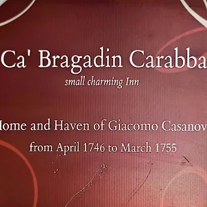 Гостевой дом Ca' Bragadin E Carabba, Венеция